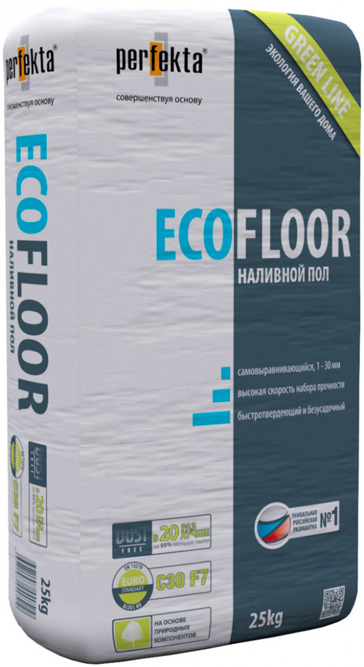 Наливной пол безусадочный Perfekta Green Line EcoFloor, 25 кг