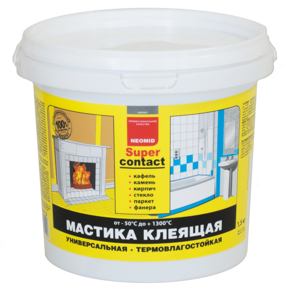 Мастика клеящая Neomid Supercontact, 1.5 кг