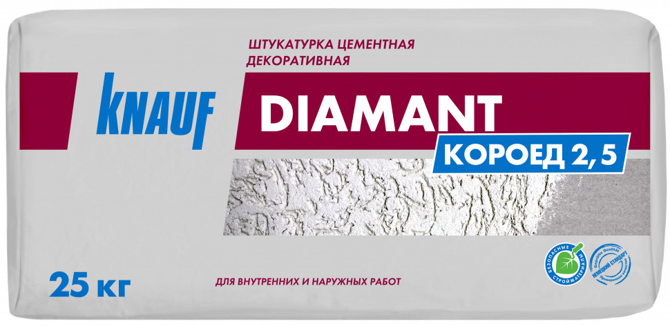 Штукатурка декоративная цементная Knauf Диамант (короед, зерно 2.5 мм), 25 кг