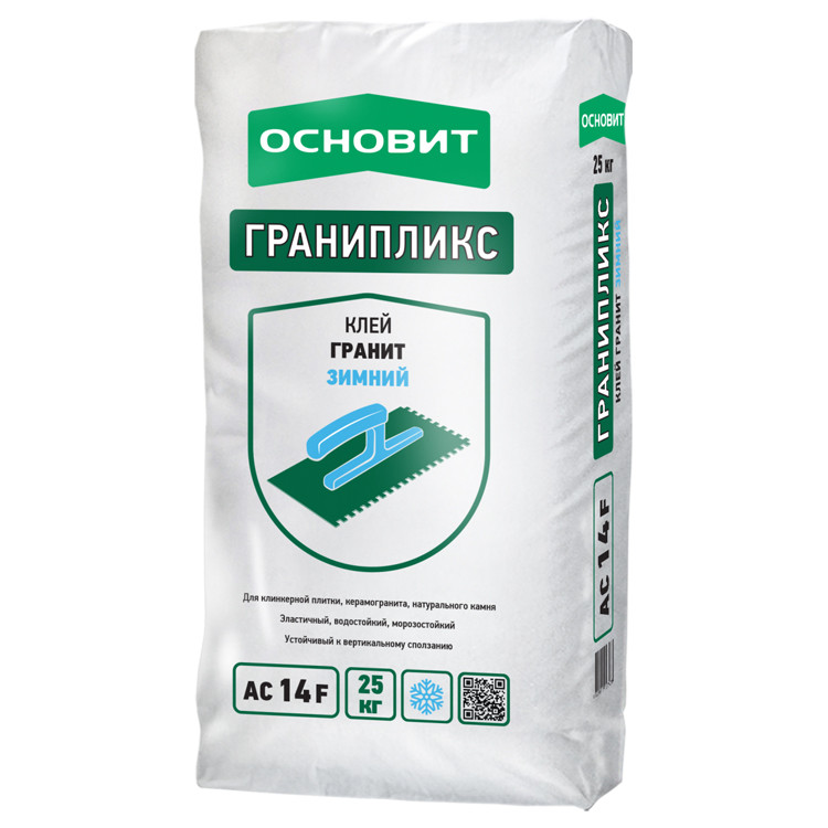 Клей для плитки зимний Основит Гранипликс АС14 F, 25 кг