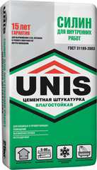 Штукатурка цементная влагостойкая Unis Силин для внутренних работ (серая), 25 кг