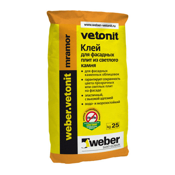 Клей для плитки Weber.Vetonit Mramor, 25 кг